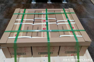 菏泽牡丹航空运输酒水【机场货运当天